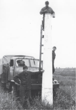 08_1985_1994_08_geodeticke_prace_hranice.jpg