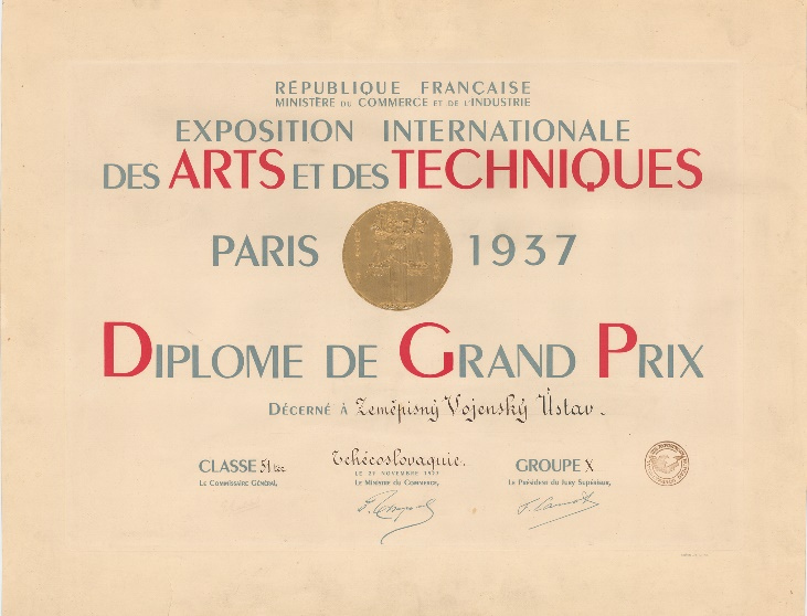 1918_1934_08_diplom_vzu.jpg
