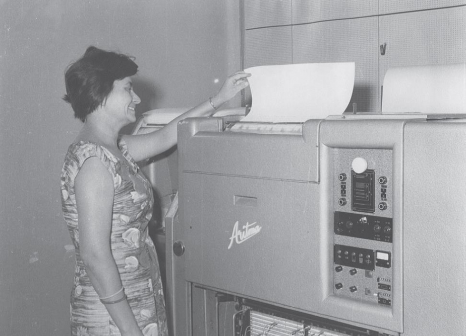 1961_1979_26_aritma_1971.jpg