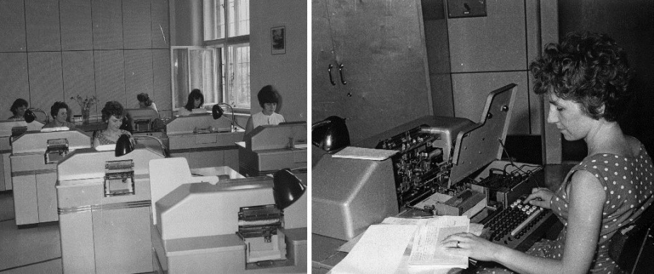 1961_1979_27_dernostitek_1971.jpg